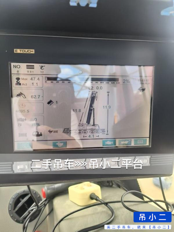 51机械